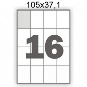 Етикетка самоклейка 16шт 105x37,1мм 100арк СПІТЧ