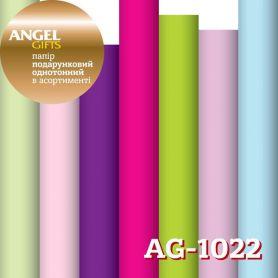 Бумага подарочная 70х100 цветная однотонная, в индивидуальной упвковке
