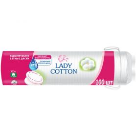 Ватні диски 100шт Lady Cotton