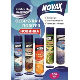 Освіжувач повітря Novax 300мл Антитютюн