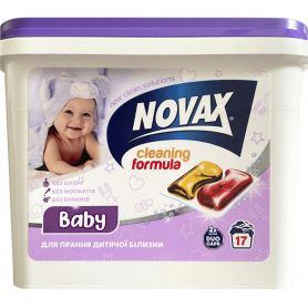 Пральні капсули Novax 17шт Baby
