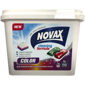 Пральні капсули Novax 17шт Color