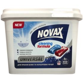 Пральні капсули Novax 17шт Universal
