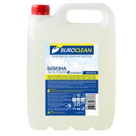 Відбілювач Білизна BuroClean EuroStandart 5000мл