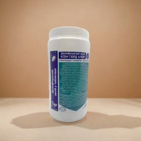 Засіб для дезінфекції Clean Guard Chlorine, КЛІН ГАРД ХЛОР 1кг (пігулки) Засіб для дезінфекції Clean Guard Chlorine, КЛІН ГАРД ХЛОР 1кг (пігулки)