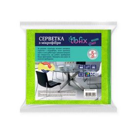 Серветки для прибирання,мікрофібра 30х30см 5шт (ціна за 1шт) Tofix