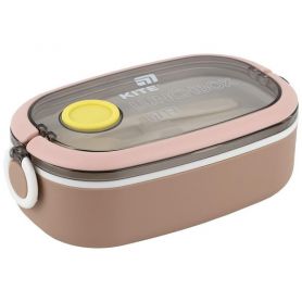 Ланчбокс 20,5х12х8,5см 900мл з наповненням бежевий Kite Ланчбокс 20,5х12х8,5см 900мл з наповненням бежевий Kite