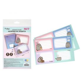 Наліпки для зошита 90х60мм, 8 шт, Pusheen Yes