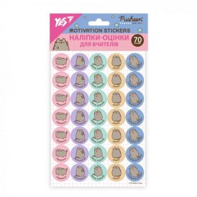 Наліпки-оцінки 70шт круглі Yes Pusheen