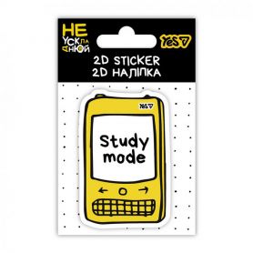 Наліпка 2D Yes Не ускладнюй! Study mode