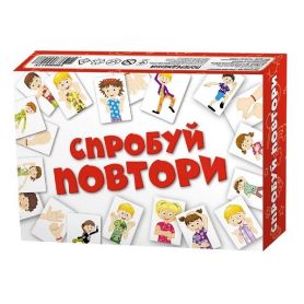 Игра настольная Попробуй повтори? Мой успех+