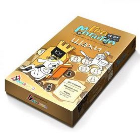 Игра настольная "Шахматы"