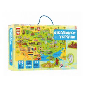 Гра настільна навчальна з багаторазовими наліпками "Цікавинки Україна" Умняшка