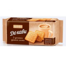 Печиво Рошен До кави пряжене молоко 185гр
