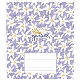 Зошит 18арк. Школярик лін. №3209 Love yourself Зошит 18арк. Школярик лін. №3209 Love yourself