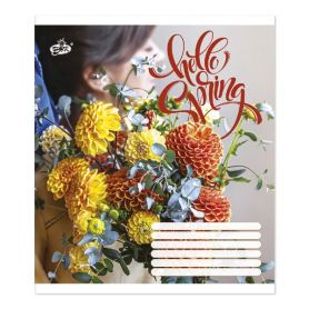 Зошит 36арк. Бріск офс/кл. №2442 Флористика