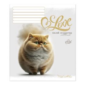 Зошит 18арк. Бріск офс/кл. №2427 Милий пухнастик