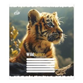 Зошит 18арк. Бріск офс/кл. №2429 Маленькі звірята