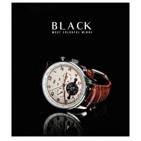 Тетрадь 96л. Школьник Star лин. УФлак №3388 Black classic