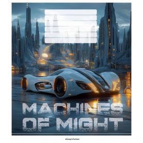 Зошит 18арк. Школярик Star кл. №3517 Machines of might