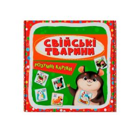 Розумні картки Свійські тварини 30 карток Crystal Book