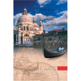 Книга канцелярська 96арк офс/кл. тв.палітурка ламінована Міста Рюкзачок Книга канцелярська 96арк офс/кл. тв.палітурка ламінована Міста Рюкзачок