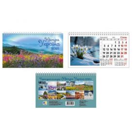 Календар настільний спіраль шалаш з блоком Квітуча Україна 2026 Календар настільний спіраль шалаш з блоком Квітуча Україна 2026