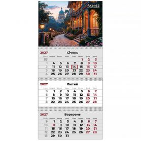 Календар настінний перекидний квартальний Romantic 2, 29,7х63см 3 пружини 2027 Axent Календар настінний перекидний квартальний Romantic 2, 29,7х63см 3 пружини 2027 Axent