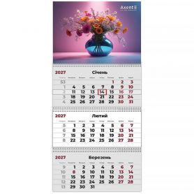 Календар настінний перекидний квартальний Magic Flowers 3, 29,7х63см 3 пружини 2027 Axent Календар настінний перекидний квартальний Magic Flowers 3, 29,7х63см 3 пружини 2027 Axent