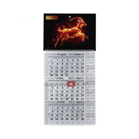 Календар настінний перекидний квартальний 1 пружина 29,8х63см Коза 2027 Buromax