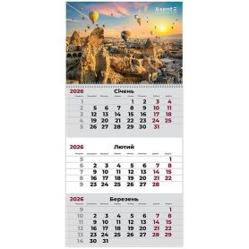 Календарь настенный перекидной квартальный Romantic 1 29х62см 1 пружина 2026 Axent