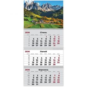Календарь настенный перекидной квартальный Mountains 3, 29х62см 3 пружины 2026 Axent