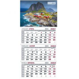 Календар настінний перекидний квартальний 3 пружини 29,7х63см Гори 2026 Buromax