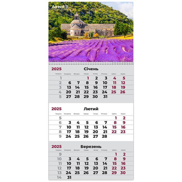 Календарь настенный перекидной квартальный Provence 29х62см 1 пружина ...