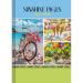 Книга канцелярська 96арк офс/кл. тв.палітурка ламінована Літо Рюкзачок Книга канцелярська 96арк офс/кл. тв.палітурка ламінована Літо Рюкзачок