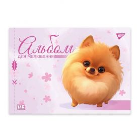 Альбом для малювання 12арк 100г перфорація для дівчаток Pets Yes