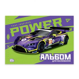 Альбом для малювання 12арк 100г перфорація для хлопчиків Sport car Yes