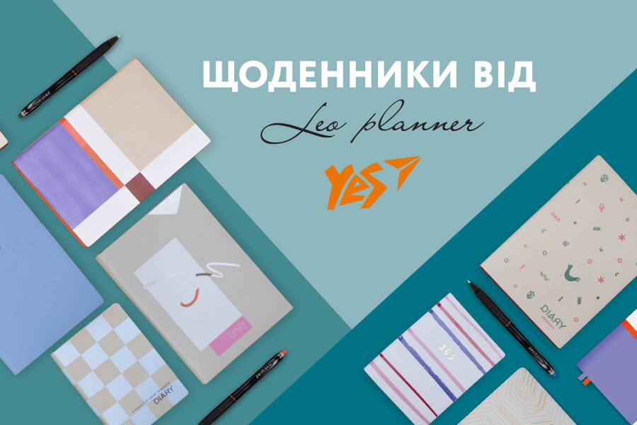 Чому варто вибрати діловий щоденник Leo Planner?