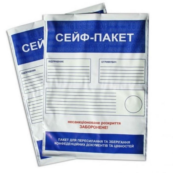 Продажа Пакетов Магазин